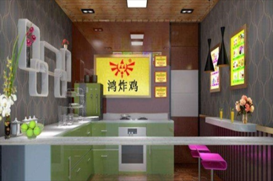 鸿炸鸡加盟产品图片