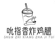 吮指香炸鸡腿加盟