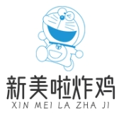 新美啦炸鸡加盟