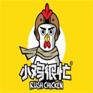 小鸡很忙鸡排加盟