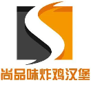 尚品味汉堡炸鸡加盟