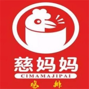 慈妈妈炸鸡加盟