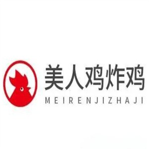 美人鸡炸鸡加盟