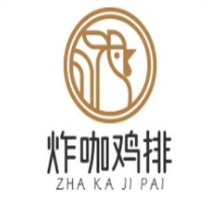 炸咖鸡排加盟