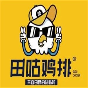 田咕鸡排加盟