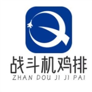 战斗机鸡排加盟
