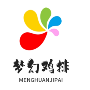 梦幻鸡排加盟