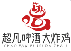 超凡啤酒大炸鸡加盟