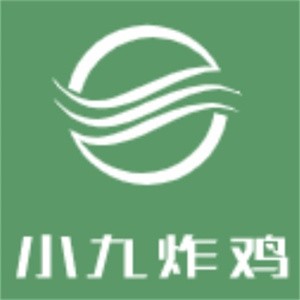 小九炸鸡加盟