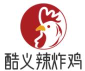 酷义辣炸鸡加盟