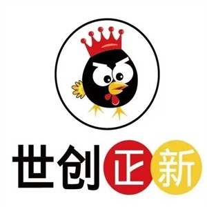 世创鸡排加盟