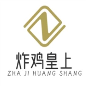 炸鸡皇上加盟