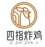 四指炸鸡加盟
