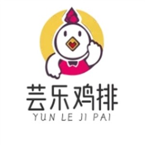 芸乐鸡排加盟