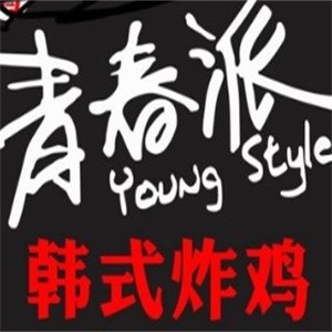 青春派韩式炸鸡加盟