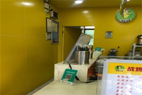 战将鸡排加盟产品图片
