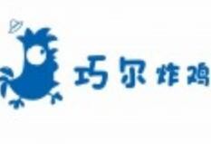 巧儿炸鸡加盟