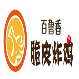 百鲁香脆皮炸鸡加盟