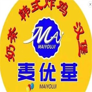 麦优基炸鸡汉堡加盟