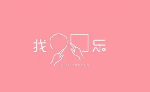 找乐马卡龙鸡排加盟