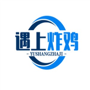 遇上炸鸡加盟