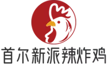 首尔新派辣炸鸡加盟