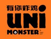 有你炸鸡加盟