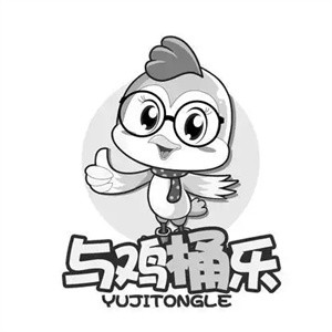与鸡桶乐加盟