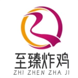 至臻炸鸡加盟