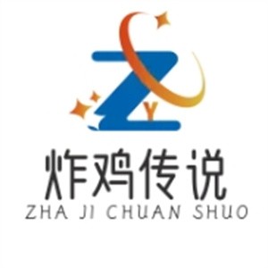 炸鸡传说加盟