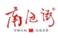 南仓街辣炸鸡加盟