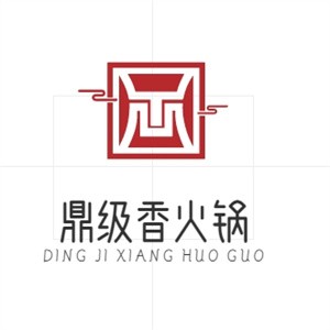 鼎级香火锅加盟