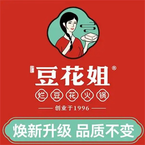 豆花姐烂豆花火锅加盟