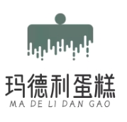 玛德利蛋糕加盟