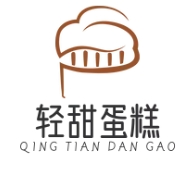 轻甜蛋糕加盟
