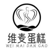 维麦蛋糕加盟