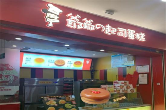 瑞可爷爷起司蛋糕加盟产品图片