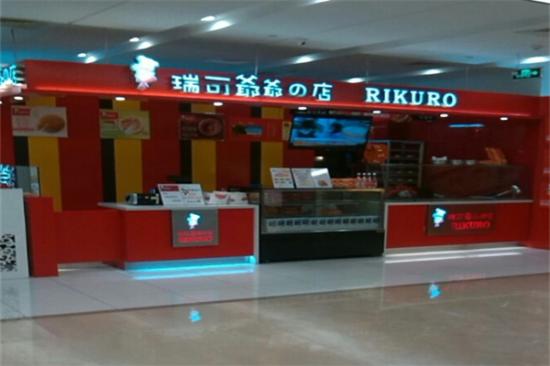 瑞可爷爷蛋糕店加盟产品图片