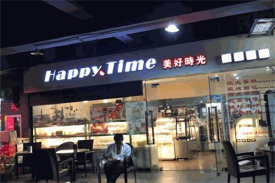 美好时光蛋糕店加盟