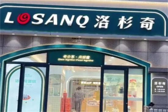洛杉奇蛋糕店加盟