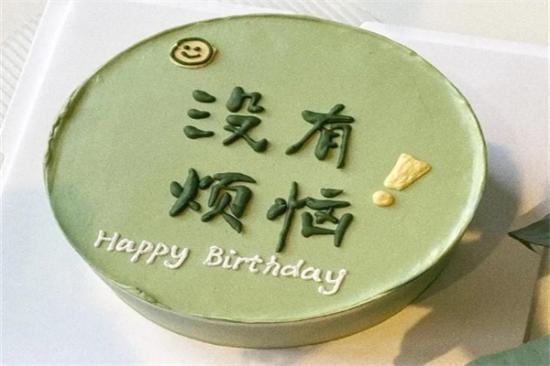 卡奇诺蛋糕加盟
