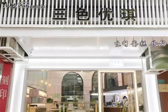 三色优琪吐司蛋糕加盟
