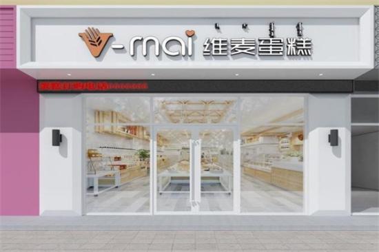 维麦蛋糕加盟产品图片