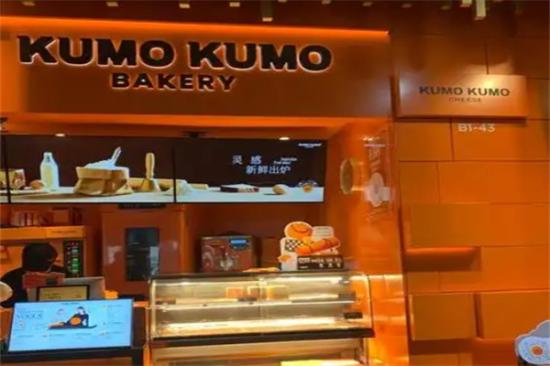 kumokumo蛋糕加盟产品图片