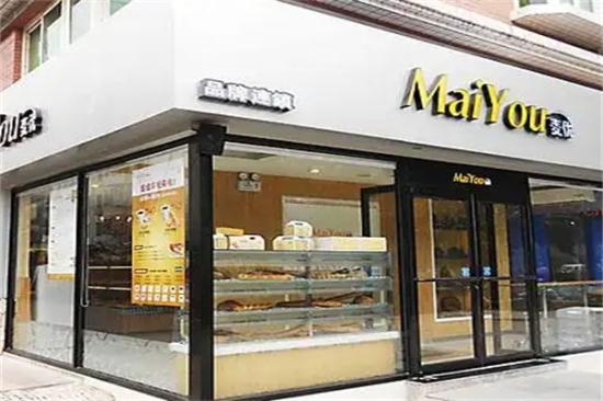 麦优蛋糕店加盟产品图片