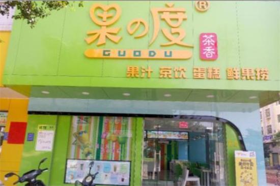 果之度千层蛋糕加盟