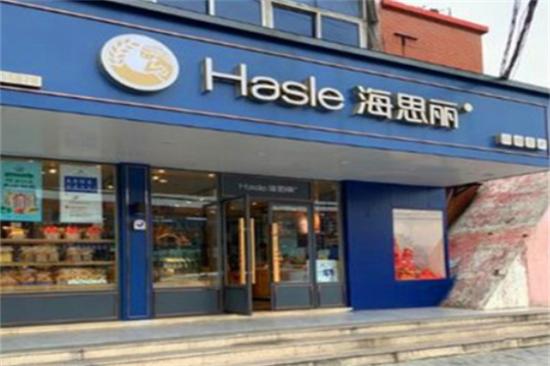海思丽蛋糕店加盟