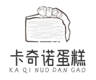 卡奇诺蛋糕加盟