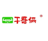 干哥俩牛肉干加盟