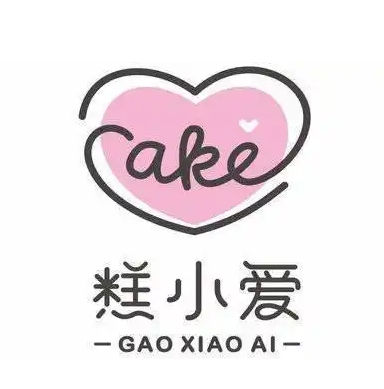 糕小爱DIY蛋糕加盟